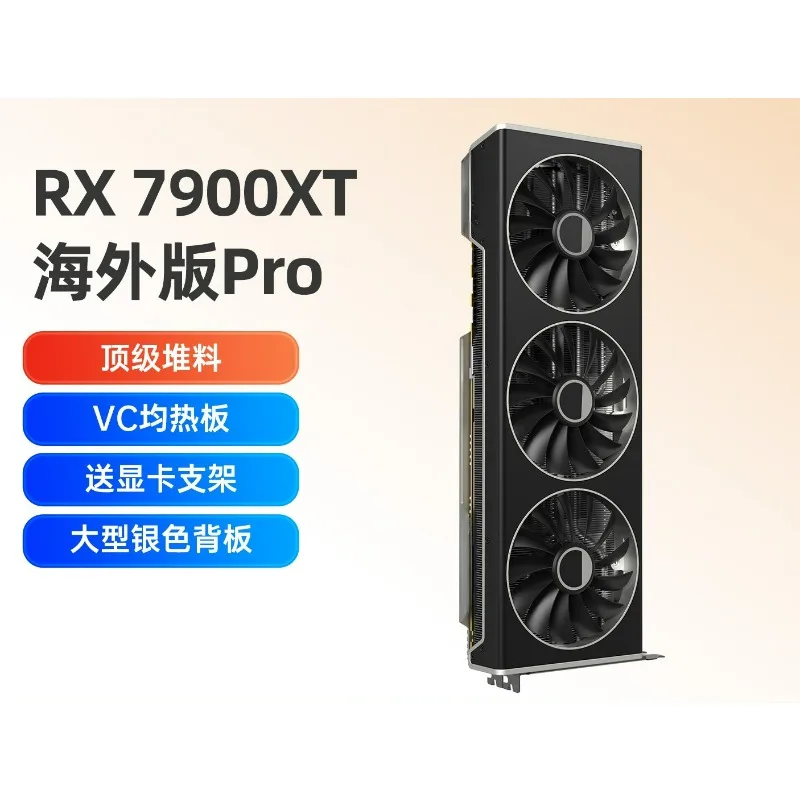 Placa de Vídeo para Jogos RX 7 - Rx 7900 Xtx 24Gb avaliação e preço